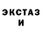 Метадон VHQ KJ Tinsley