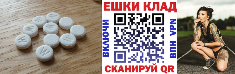 кракен ТОР  Лыткарино  ЭКСТАЗИ TESLA 