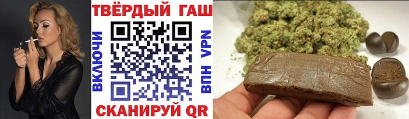 ГАШИШ гашик  где продают наркотики  Лыткарино 