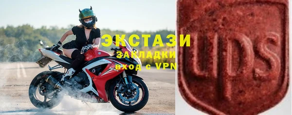 мефедрон мука Баксан