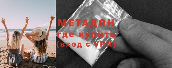 мефедрон мука Баксан
