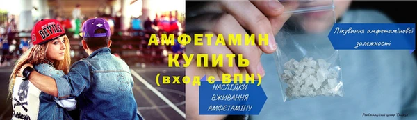 мефедрон мука Баксан