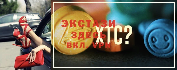 мефедрон мука Баксан
