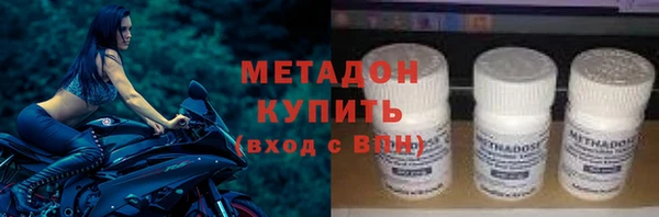 мефедрон мука Баксан