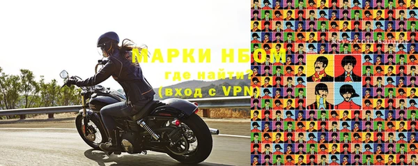 мефедрон мука Баксан
