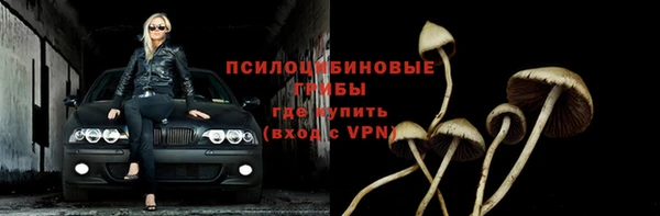 мефедрон мука Баксан