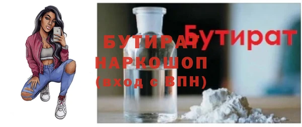 мефедрон мука Баксан