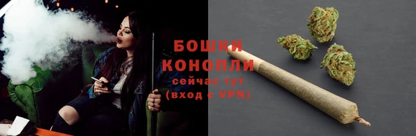 альфа пвп VHQ Балабаново