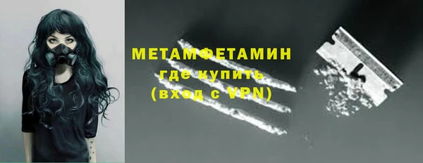 мефедрон мука Баксан