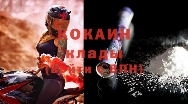 мефедрон мука Баксан