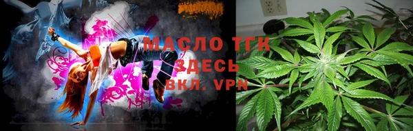 альфа пвп VHQ Балабаново
