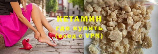 мефедрон мука Баксан