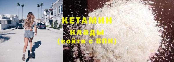 мефедрон мука Баксан