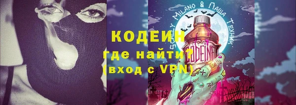 мефедрон мука Баксан