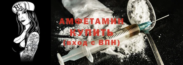 мефедрон мука Баксан