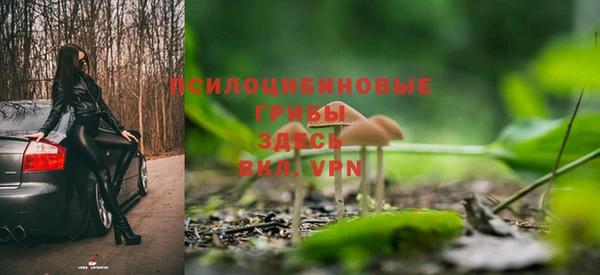 мефедрон мука Баксан
