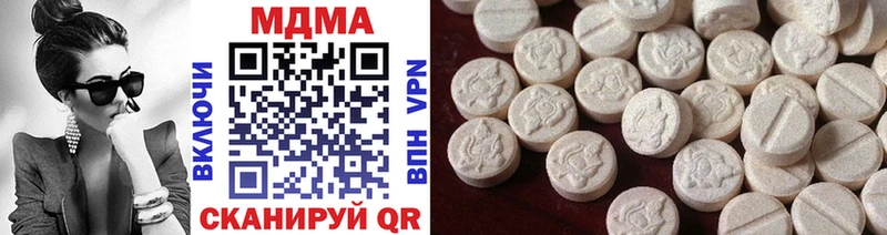 KRAKEN ссылки  Лыткарино  МДМА молли 