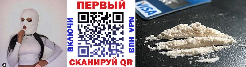МЕТАМФЕТАМИН мет  Лыткарино 