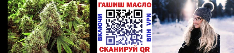 ТГК вейп  Лыткарино 